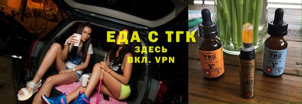 ешки Богородицк