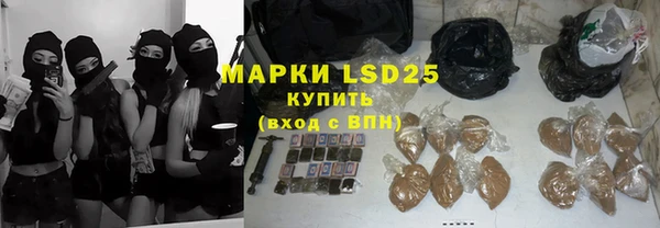 кокаин премиум Володарск