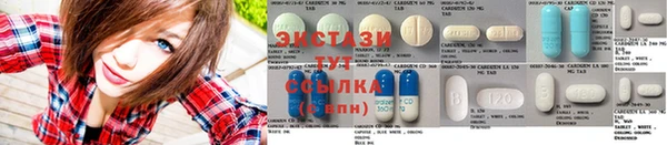 apvp Волосово