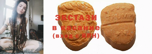 ешки Богородицк