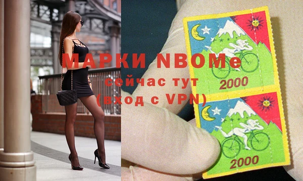 трава Богданович