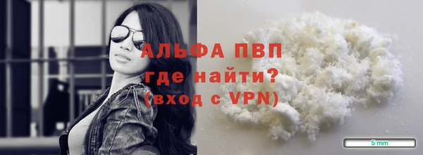 ешки Богородицк