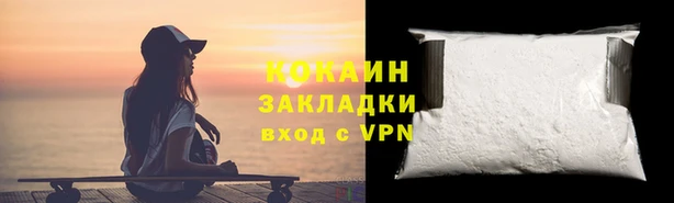 ешки Богородицк