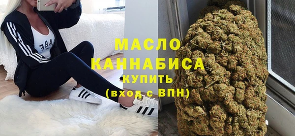 дмт Беломорск