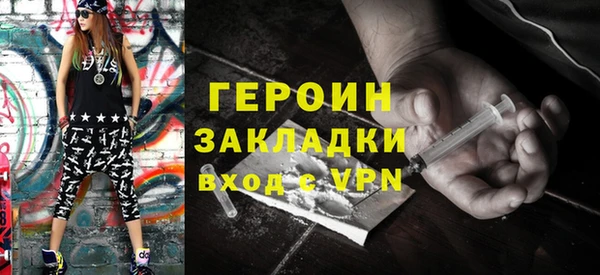 трава Богданович