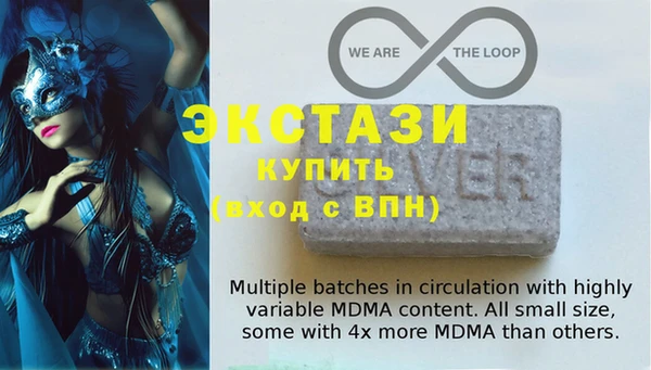 трава Богданович