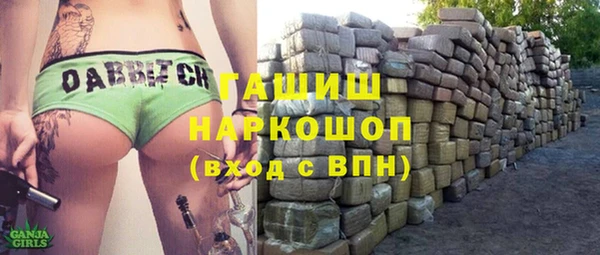 apvp Волосово