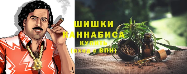 трава Богданович