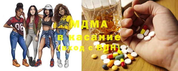 ешки Богородицк
