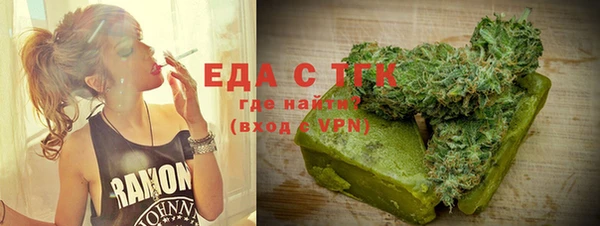 ешки Богородицк