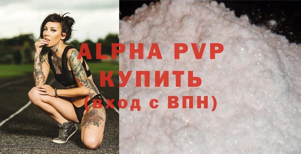 ешки Богородицк