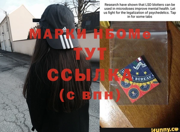 ешки Богородицк
