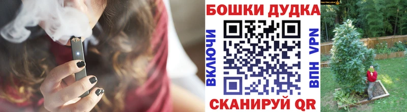 Купить закладки  Любим  Конопля конопля 